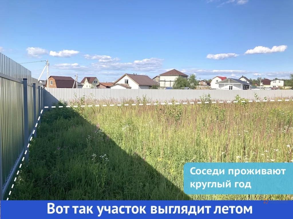 Продам участок в Чеховском районе в Коровино