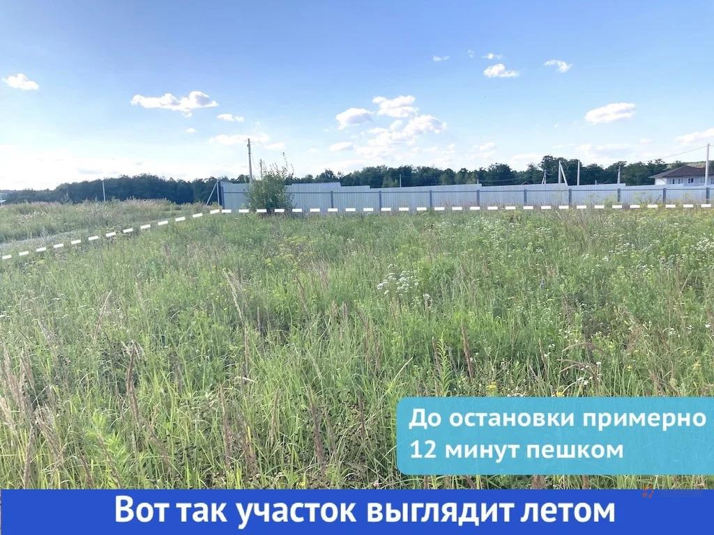 Продам участок в Чеховском районе в Коровино