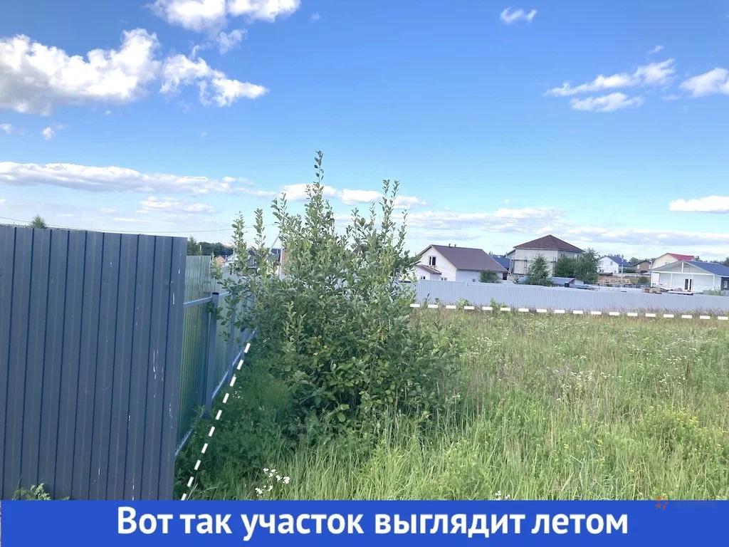 Продам участок в Чеховском районе в Коровино