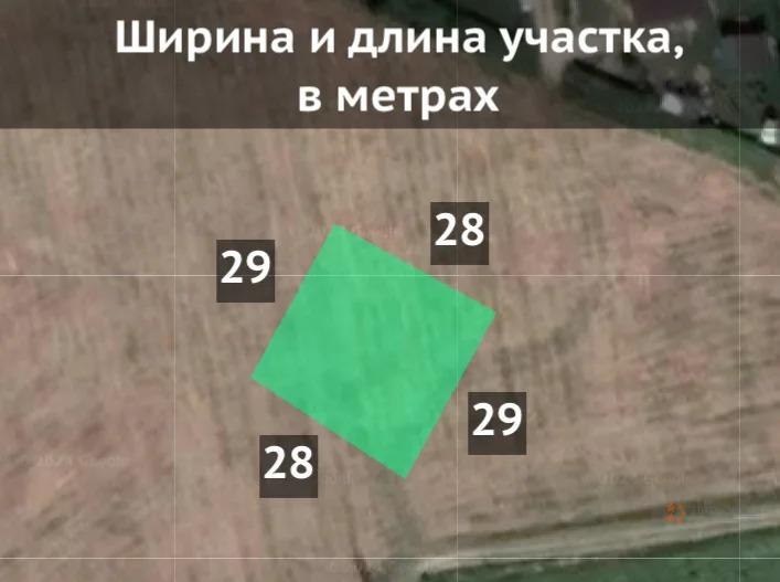 Продам участок в Чеховском районе в Коровино