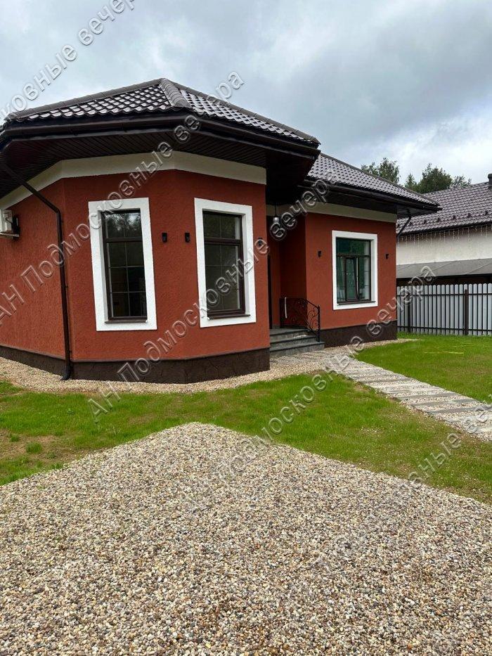 Продам коттедж  в Истринском районе в Крючково