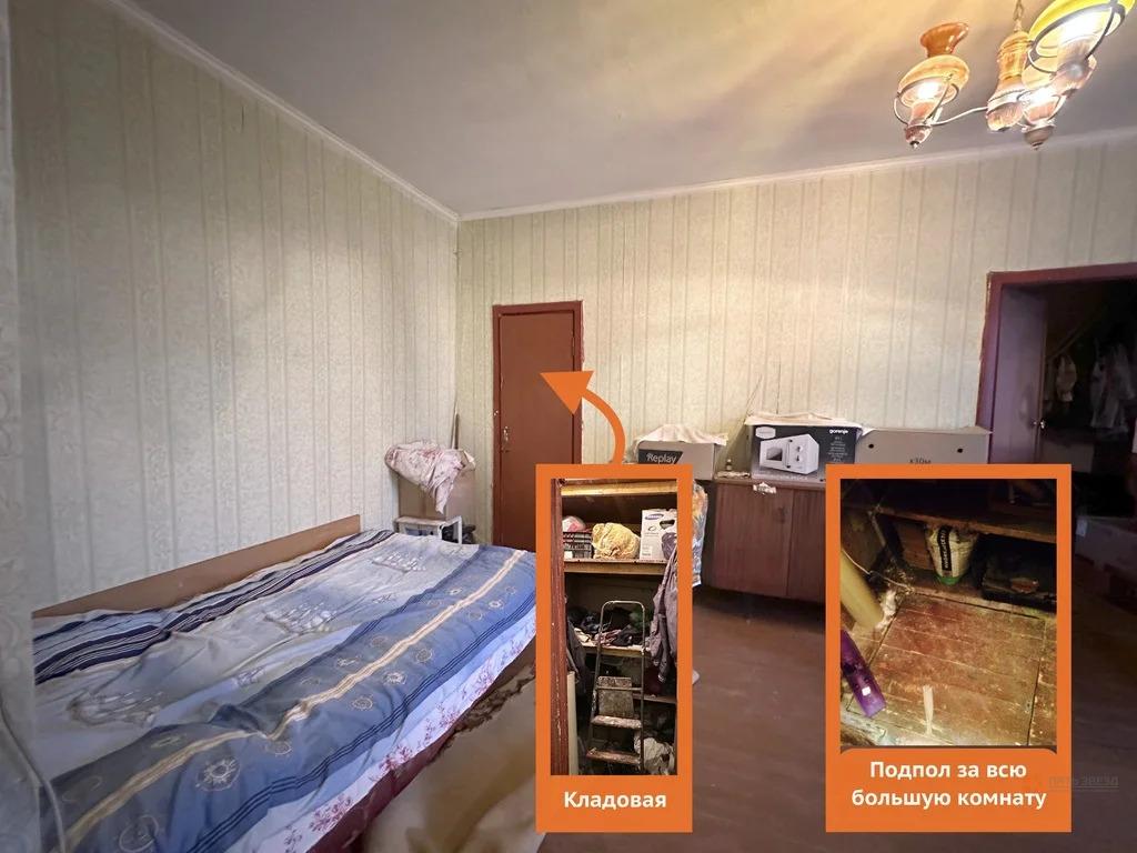 Продам 2-комнатную квартиру в Дубне, 2