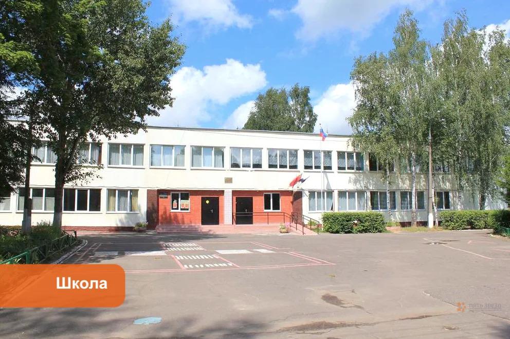 Продам 2-комнатную квартиру в Дубне, 2