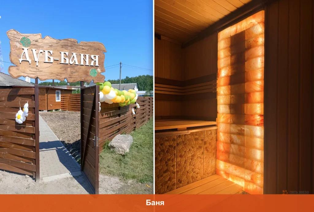 Продам 2-комнатную квартиру в Дубне, 2