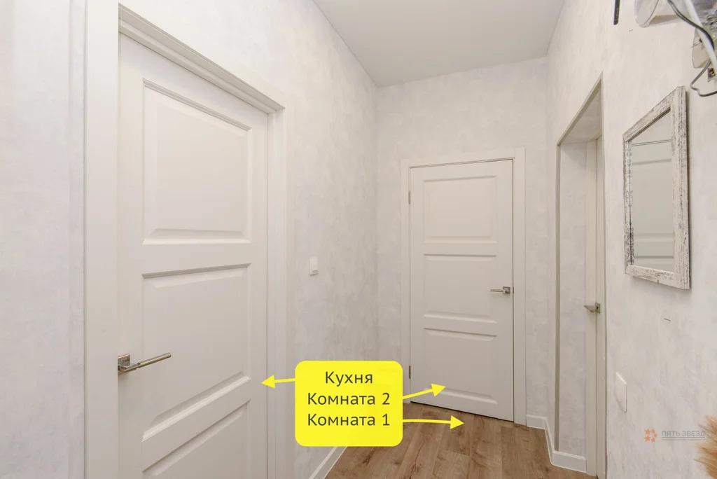 Продам дом в Чехове в Чеховском районе, 14