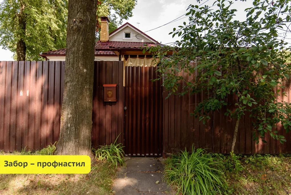 Продам дом в Чехове в Чеховском районе, 14