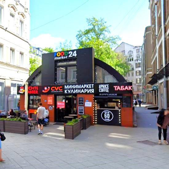 Продам торговое помещение в Москве, д 24/7 стр 8