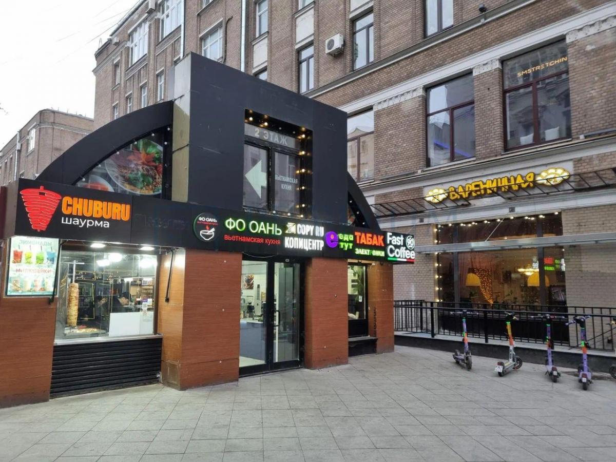 Продам торговое помещение в Москве, д 24/7 стр 8