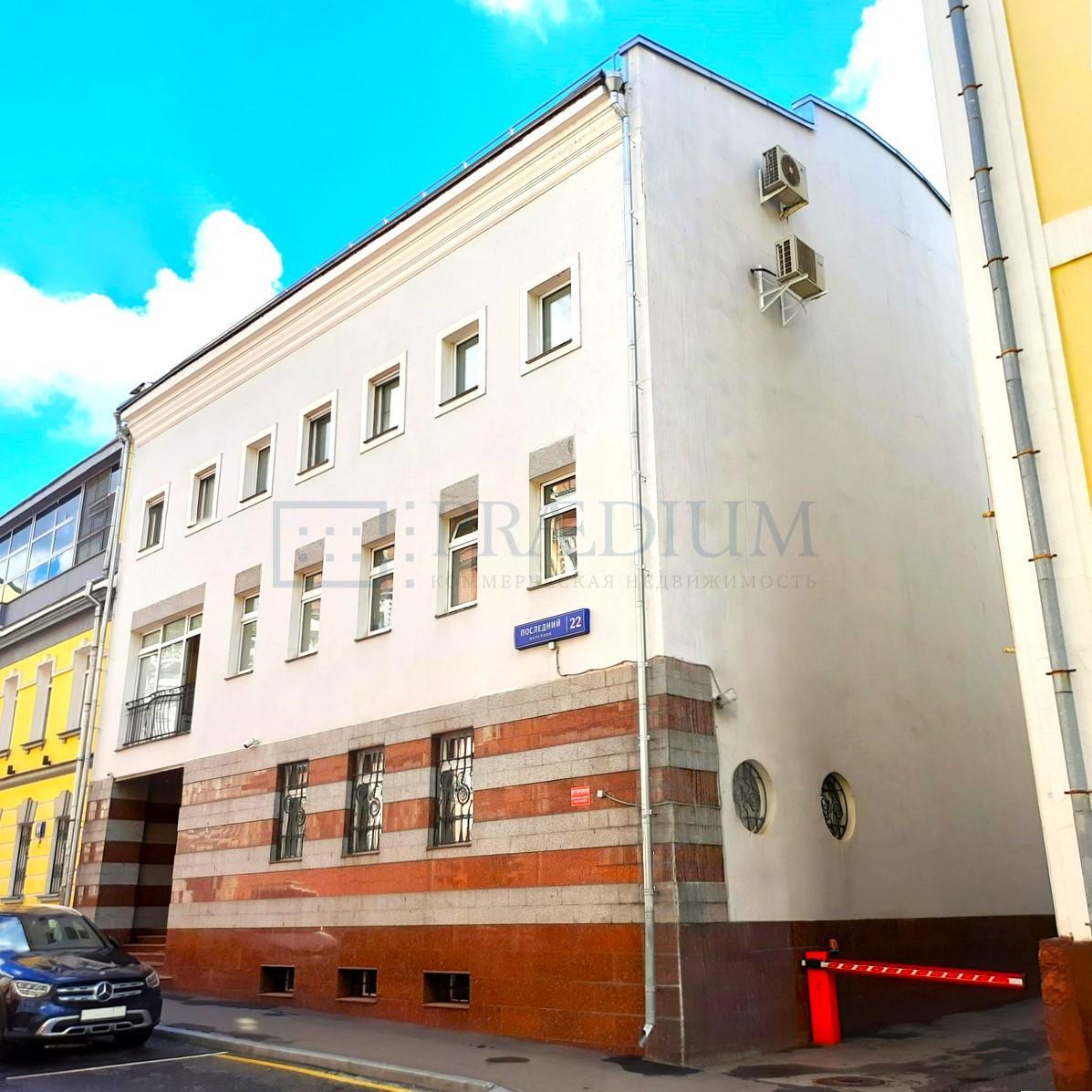 Продам офис в Москве, д 22