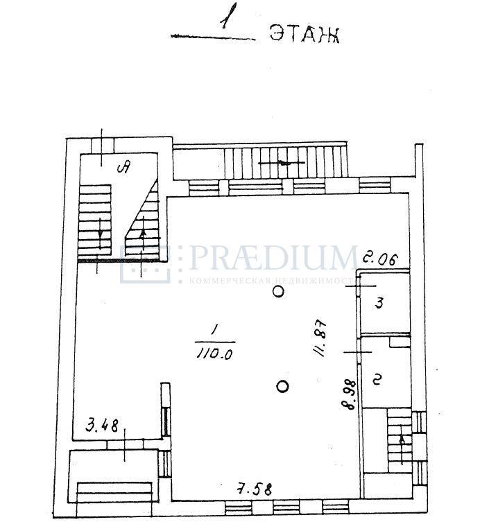 Продам офис в Москве, д 22