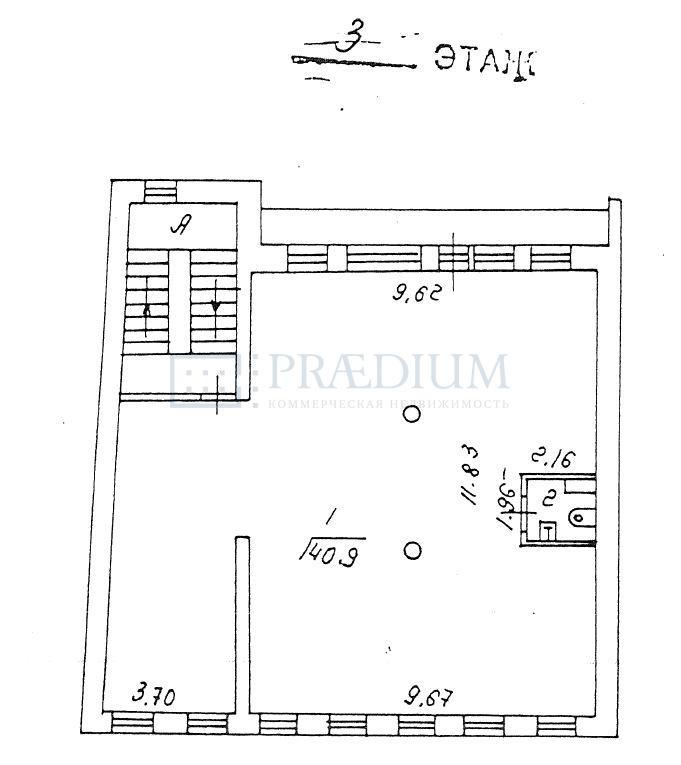 Продам офис в Москве, д 22