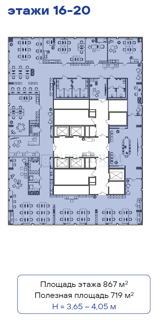 Продам офис в Москве, Старокалужское шоссе, д 64 стр 3