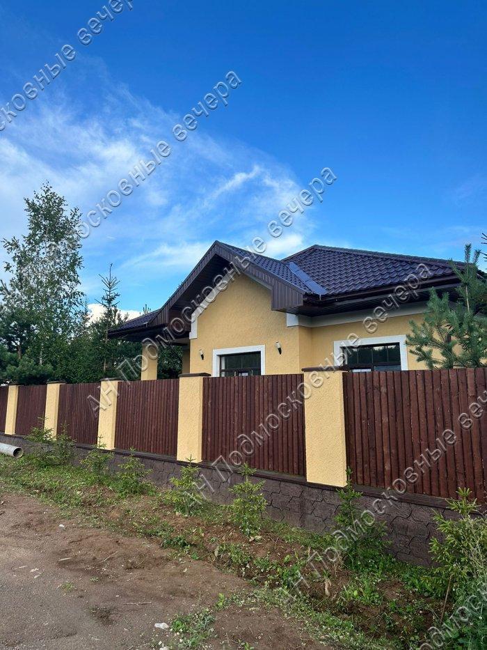 Продам коттедж  в Крючково