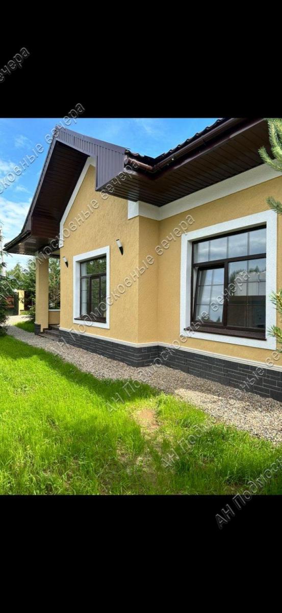 Продам коттедж  в Крючково