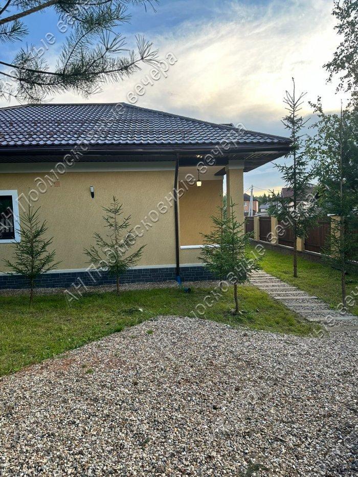 Продам коттедж  в Крючково