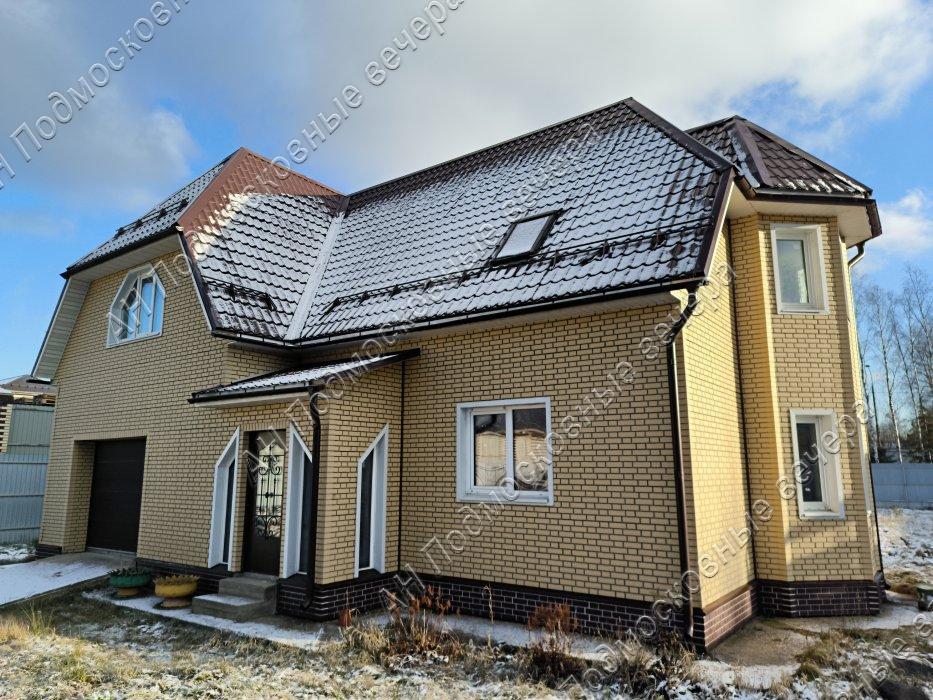 Продам дом в Солнечногорском районе в Ложки