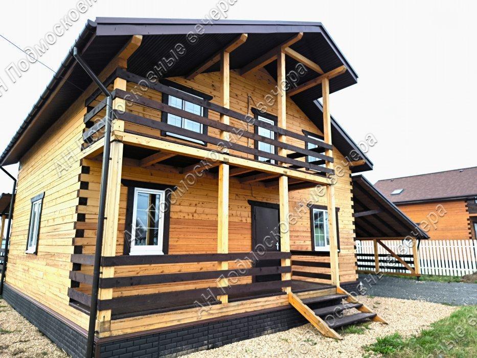 Продам дом в Солнечногорском районе в Лопотово