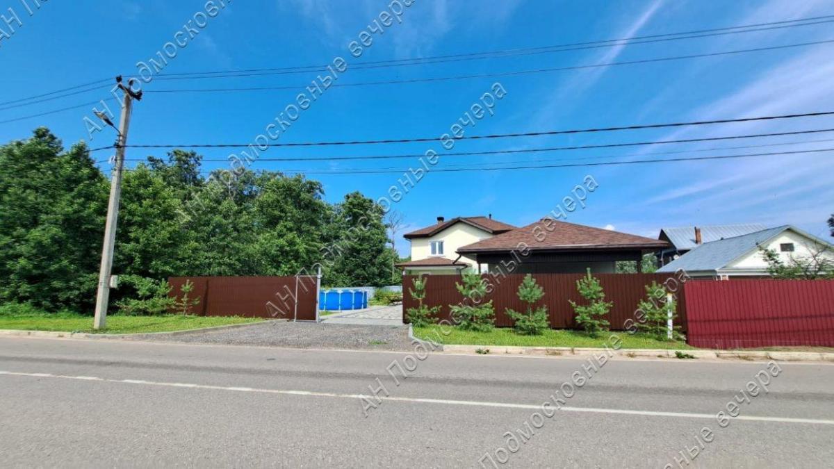 Продам дом в Ногинском районе в Караваево