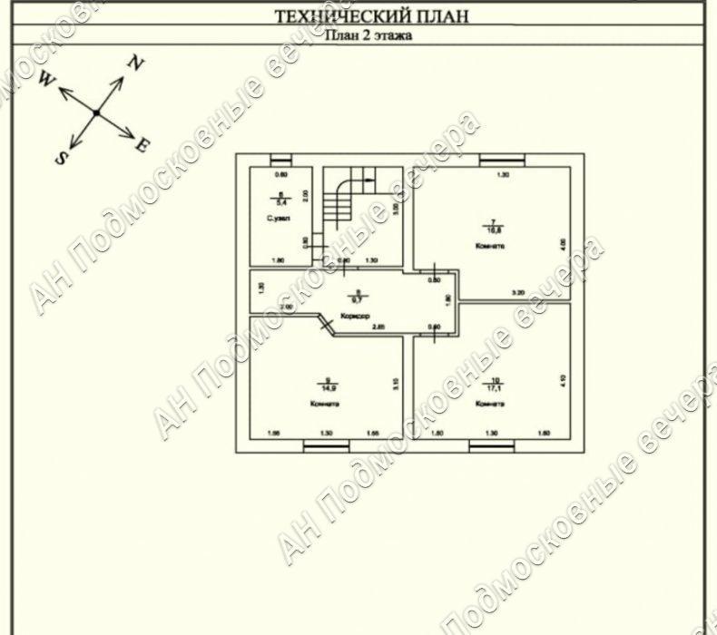 Продам дом в Ногинском районе в Караваево