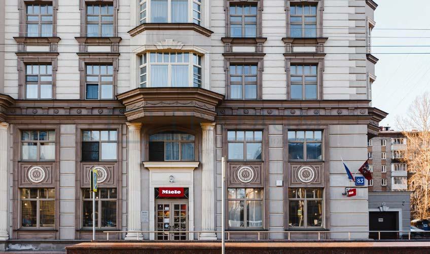 Сдается торговое помещение в Москве, д 83