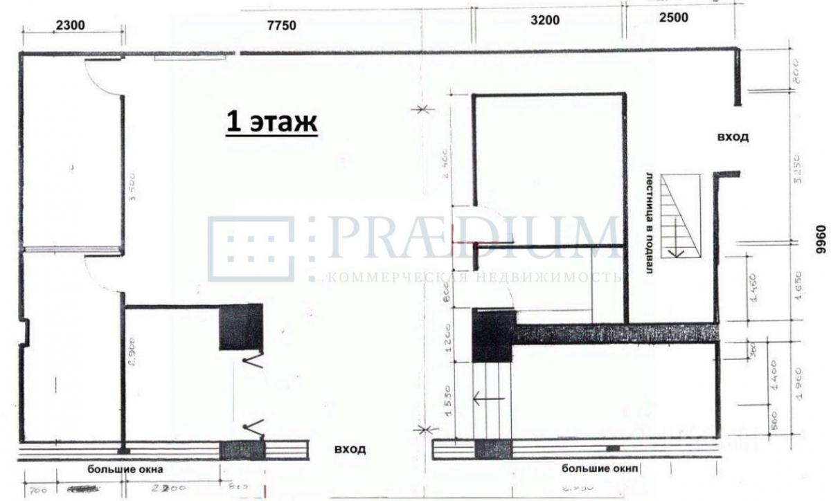 Продам офис в Москве, д 24/2 стр 2