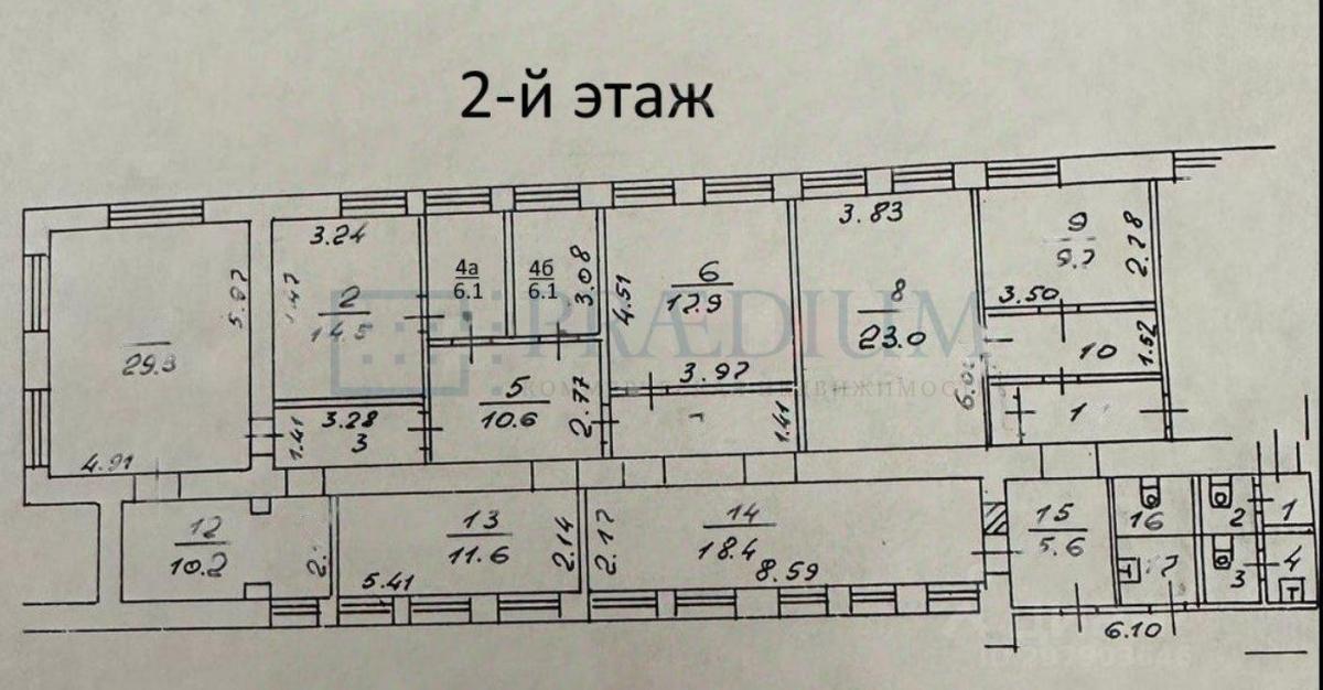 Продам офис в Москве, д 24/2 стр 2