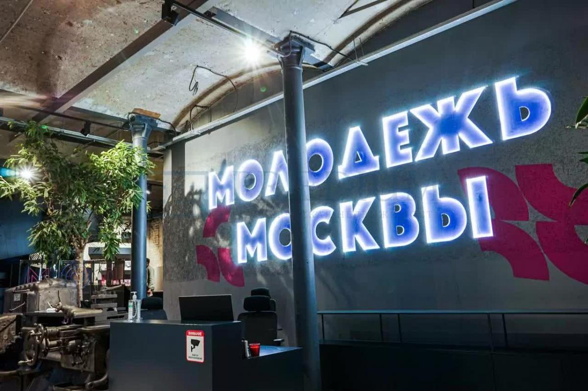 Продам офис в Москве, д 3 к 1 стр 8