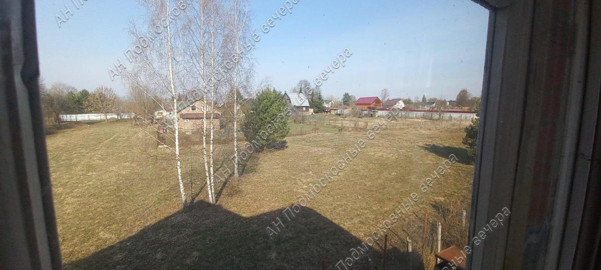 Продам дом в Можайском районе в Бели