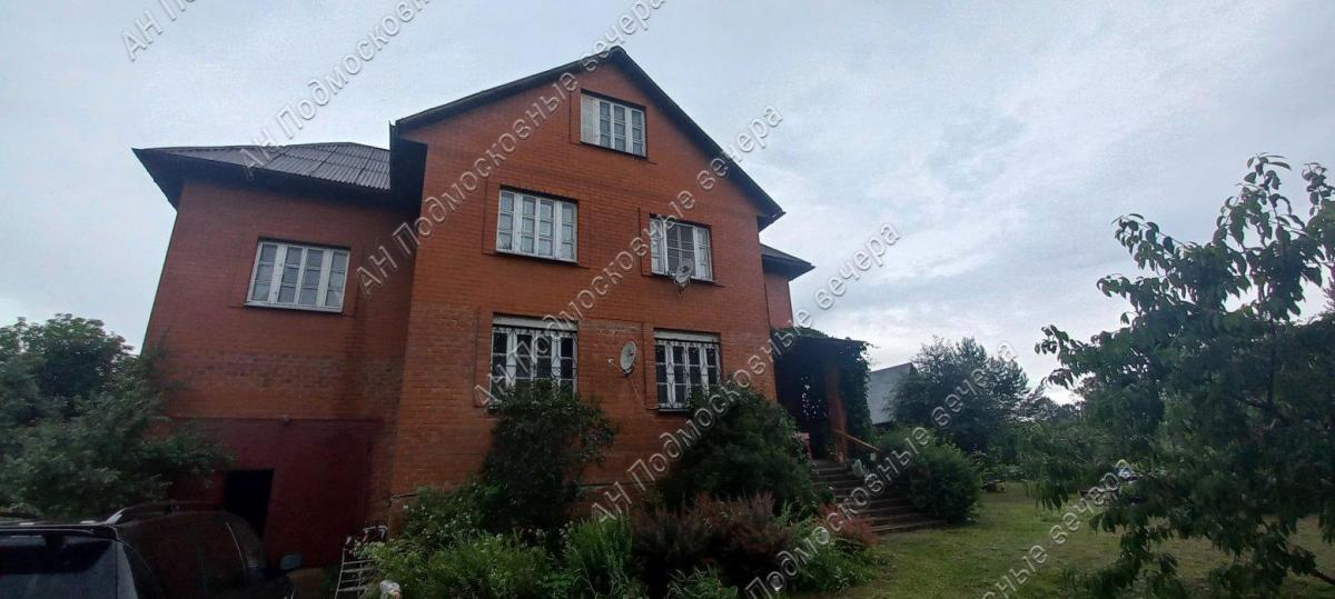 Продам дом в Можайском районе в Бели