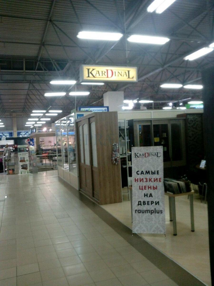 Продам торговое помещение в Москве, д 26