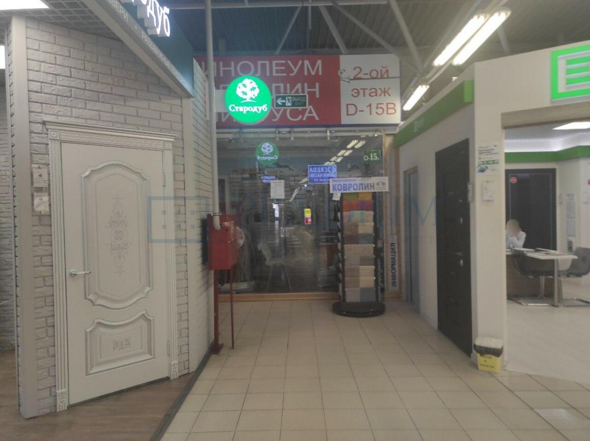 Продам торговое помещение в Москве, д 26