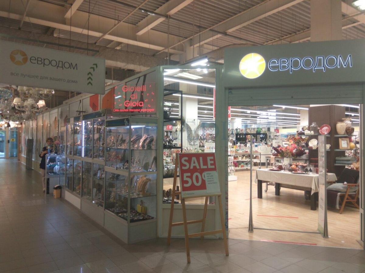 Продам торговое помещение в Москве, д 26