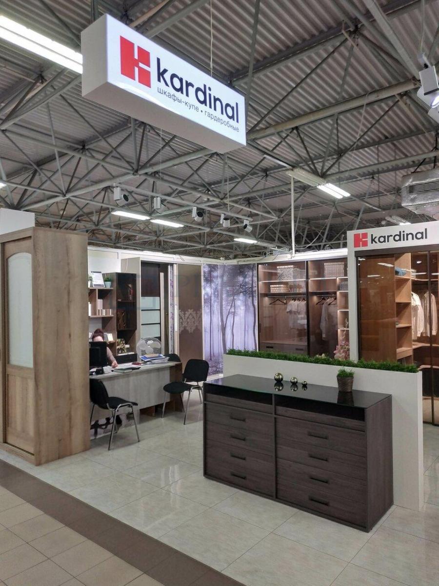 Продам торговое помещение в Москве, д 26