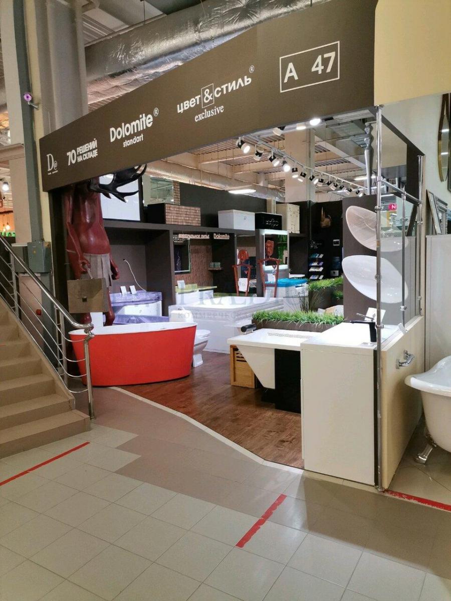 Продам торговое помещение в Москве, д 26