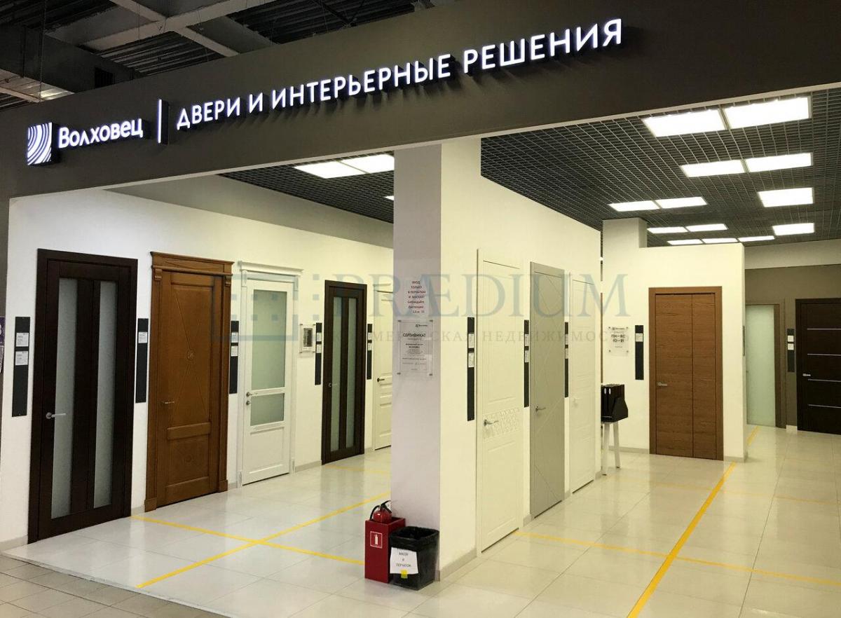 Продам торговое помещение в Москве, д 26