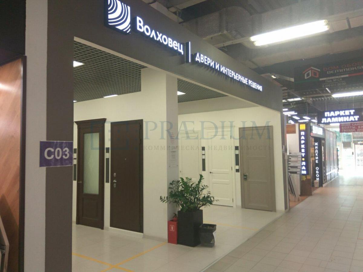 Продам торговое помещение в Москве, д 26