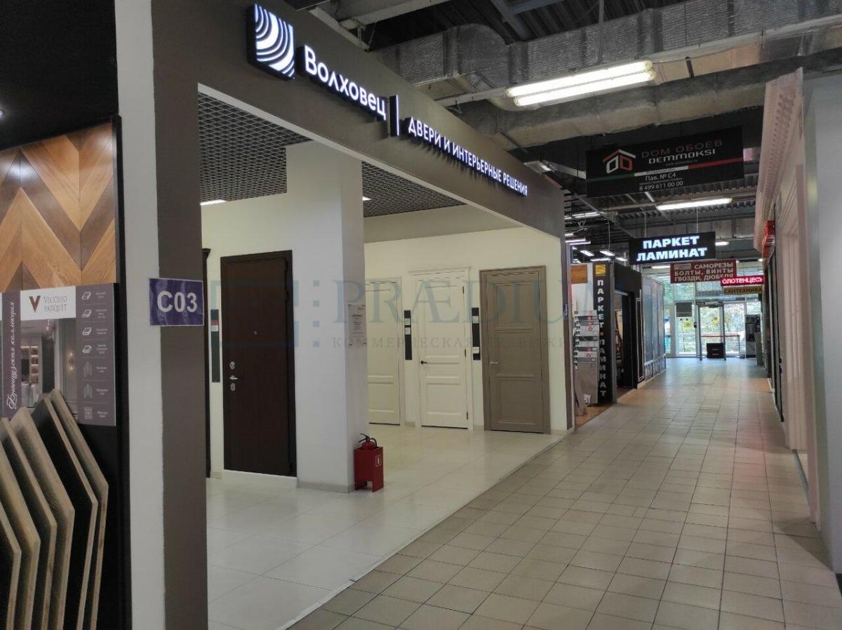 Продам торговое помещение в Москве, д 26