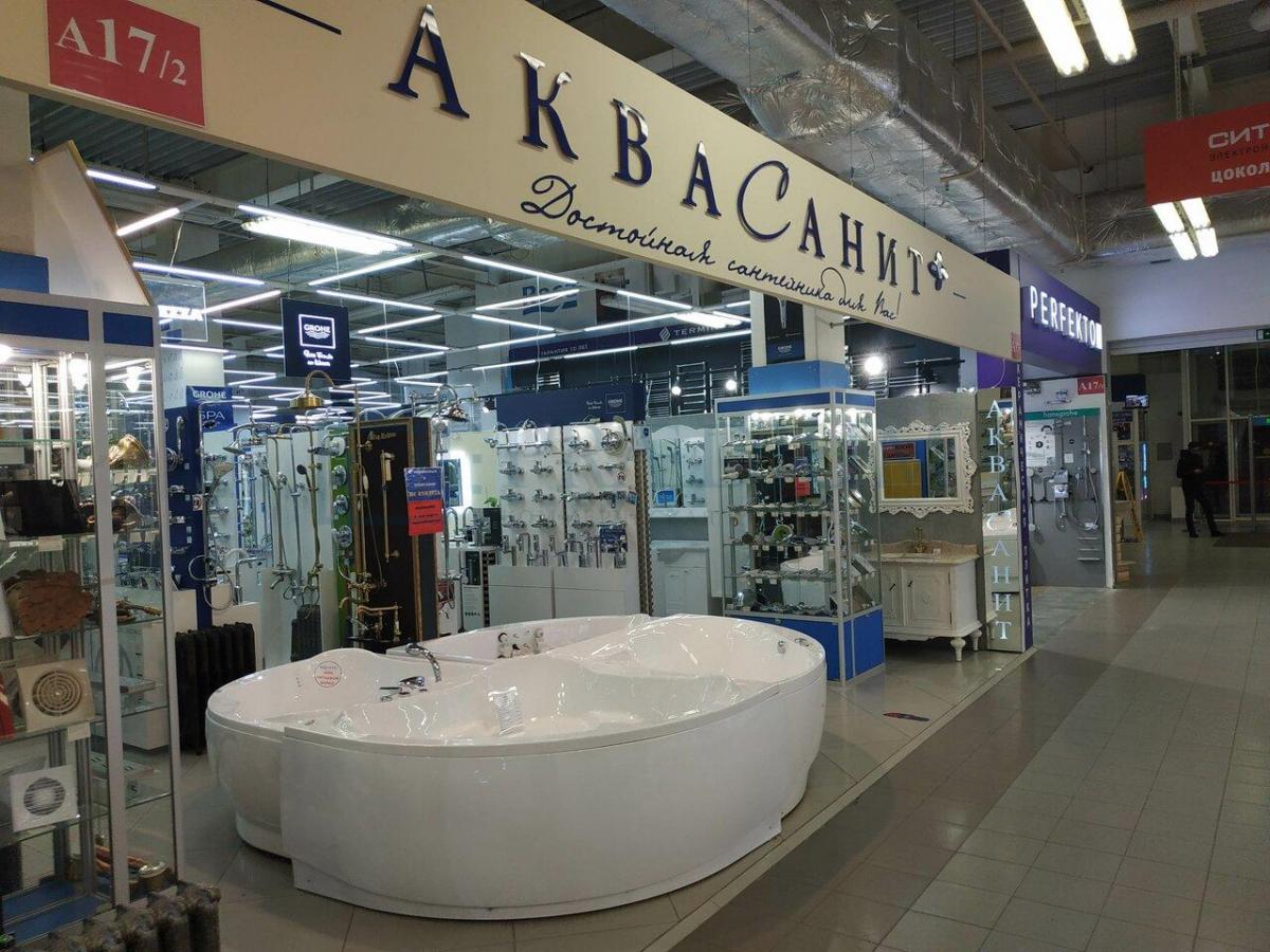 Продам торговое помещение в Москве, д 26