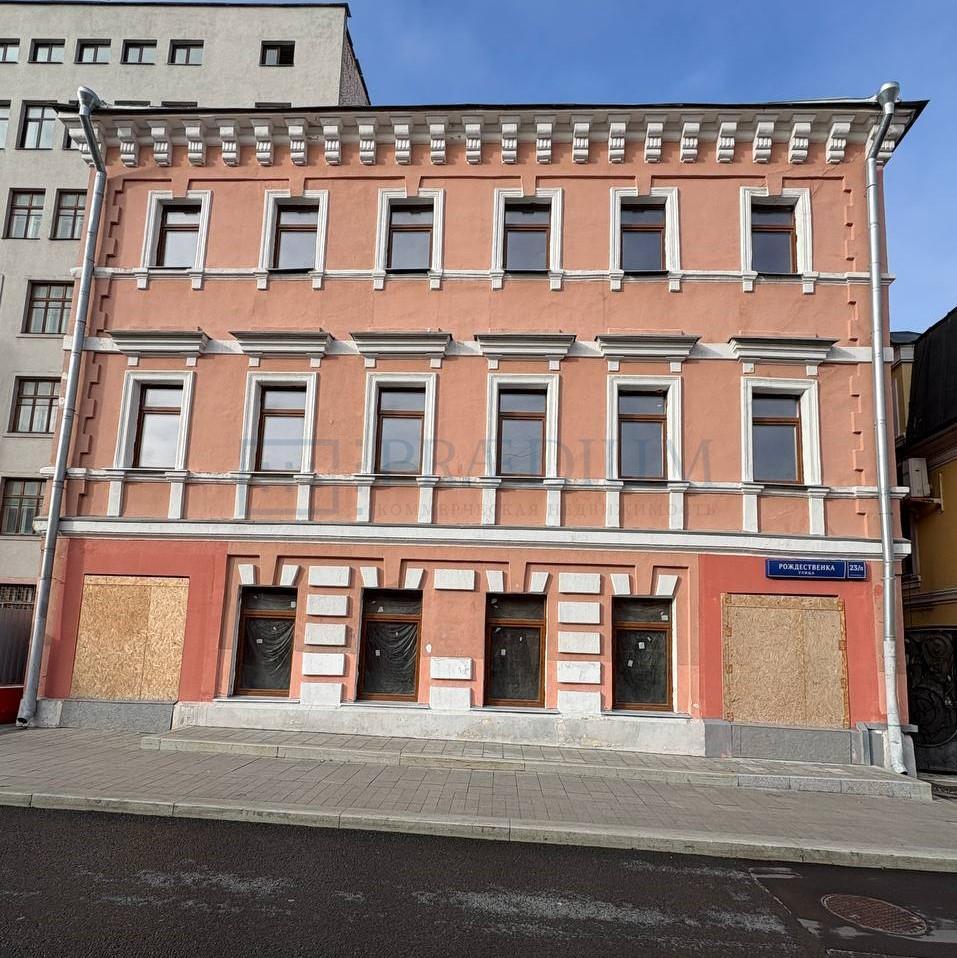 Сдается офис в Москве, д 23/5