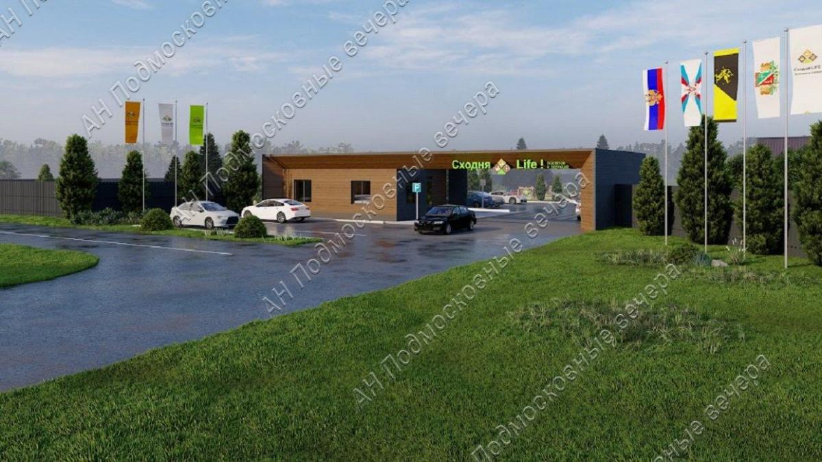 Продам участок в Солнечногорском районе в Голиково