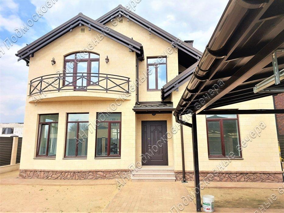 Продам коттедж  в Истринском районе в Покровское