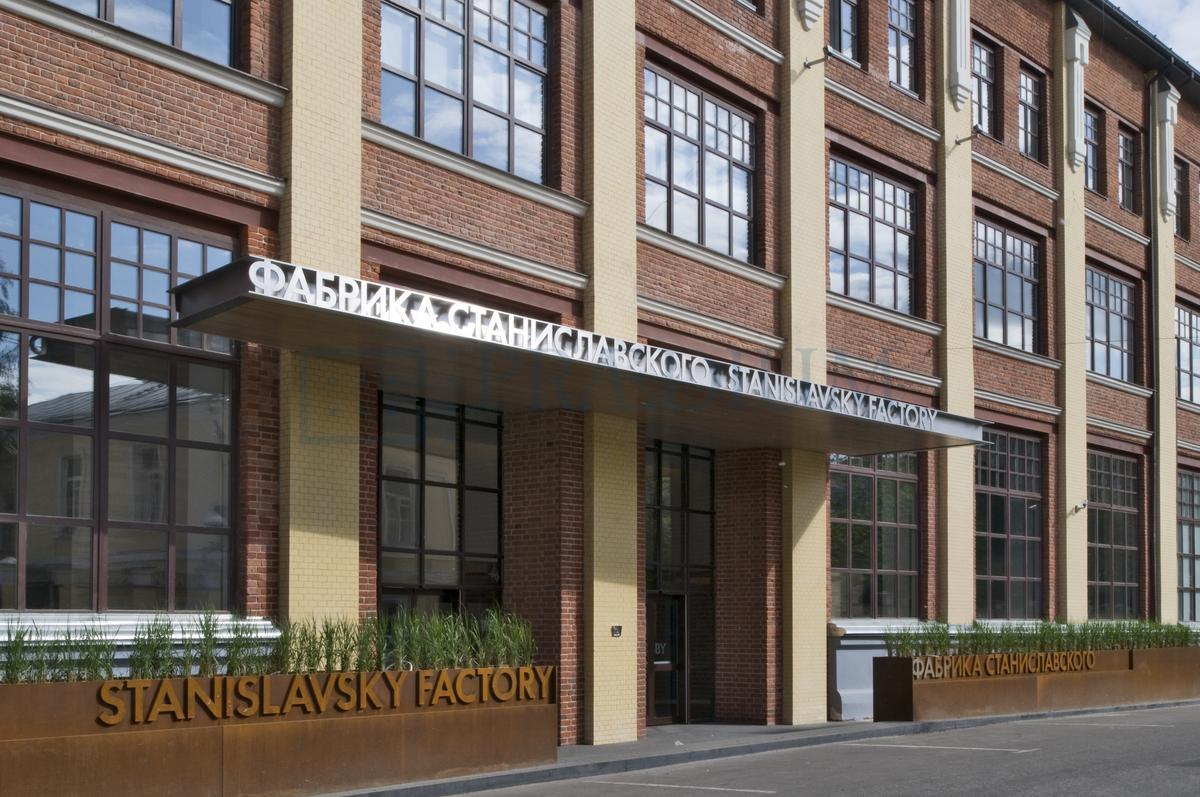 Сдается офис в Москве, д 21 стр 3