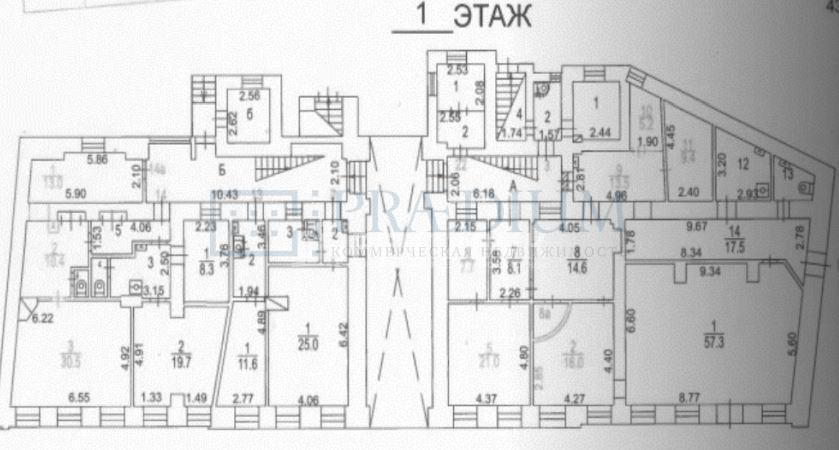 Продам офис в Москве, д 4 стр 4