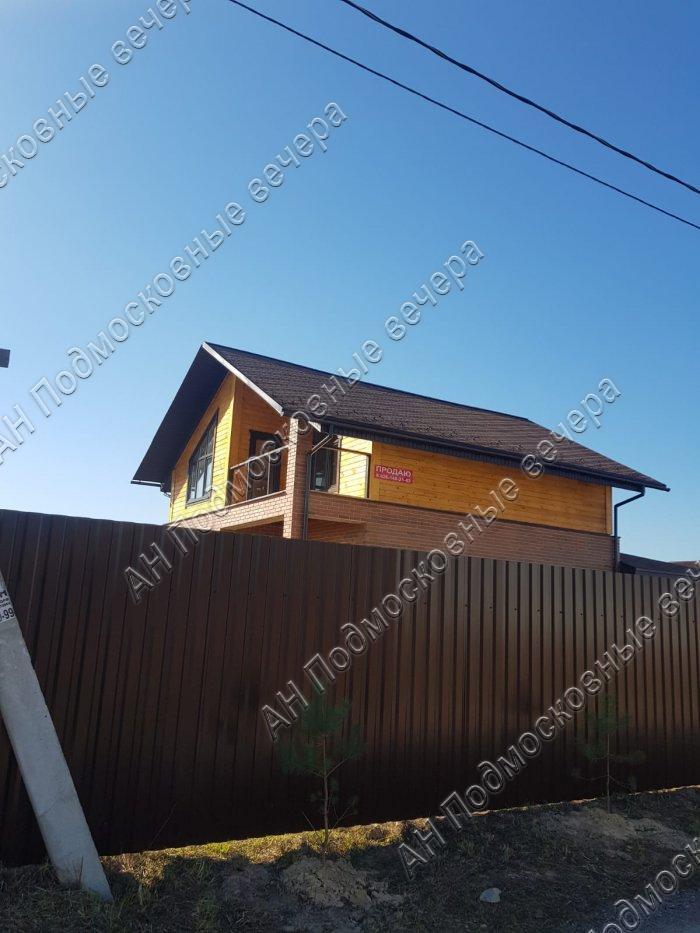 Продам дом в Солнечногорском районе в Веревское