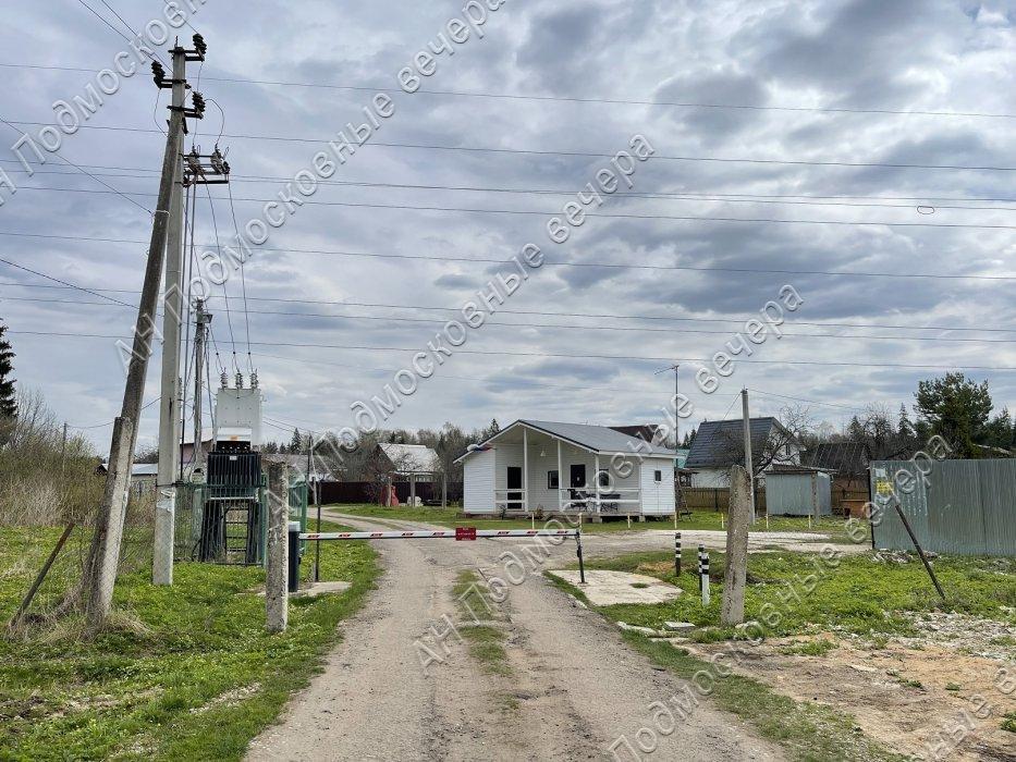 Продам участок в Одинцовском районе в Пронское