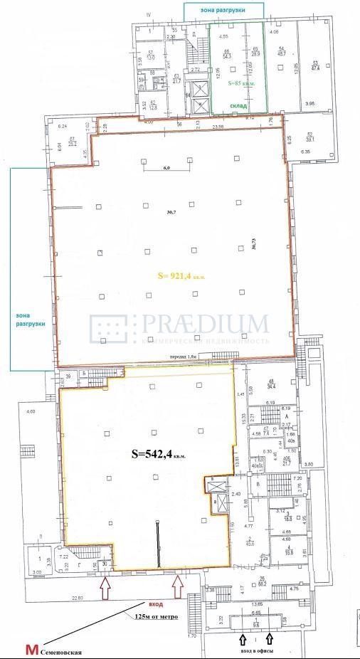 Сдается торговое помещение в Москве, д 30 стр 1
