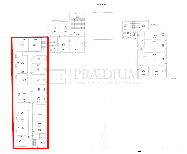 Сдается офис в Москве, д 3/9 стр 2