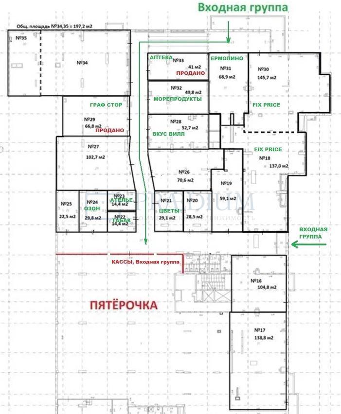 Продам торговое помещение в Москве, д 6