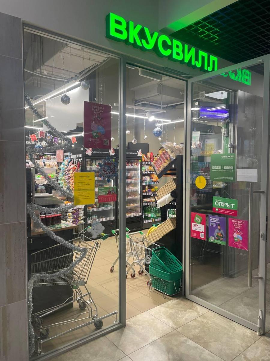 Продам торговое помещение в Москве, д 6