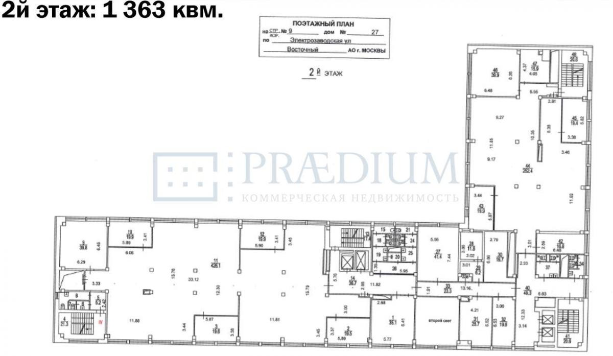 Сдается офис в Москве, д 27 стр 9